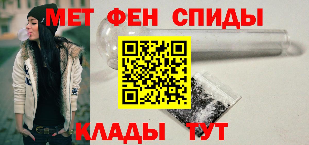 АМФ 97% Лесной