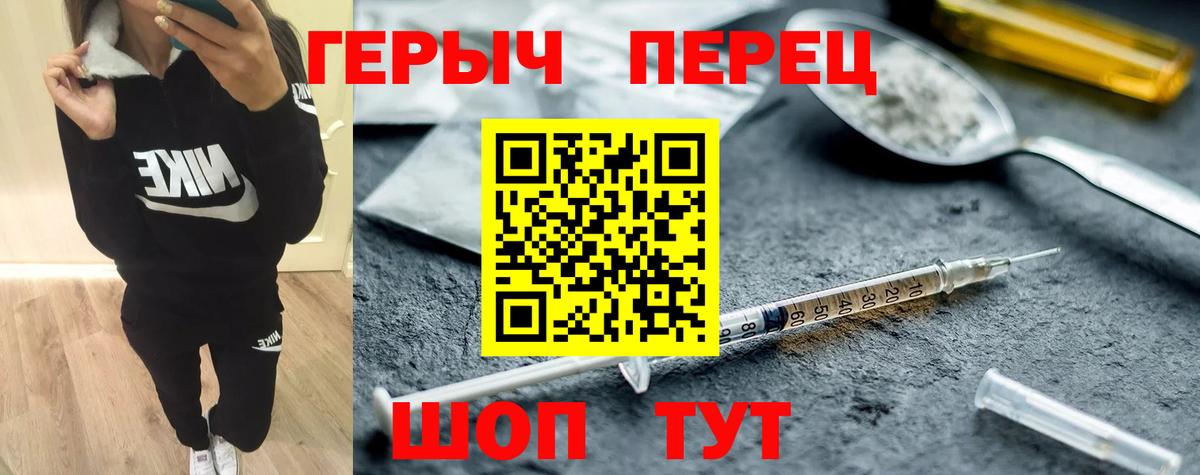 COCAIN  Лесной  Меф МЯУ МЯУ кристаллы  Канабис  МЕТАДОН  ГАШИШ  Вход с VPN  Гашиш 