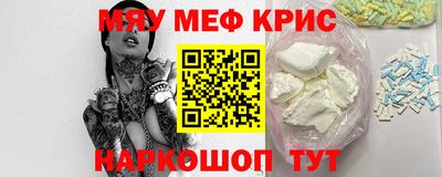 скорость Жуковский