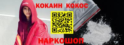 прущий лед Заволжье