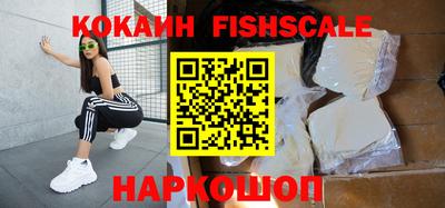 прущий лед Заволжье
