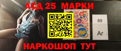 скорость Жуковский