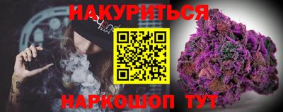 прущий лед Заволжье