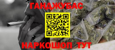 скорость Жуковский