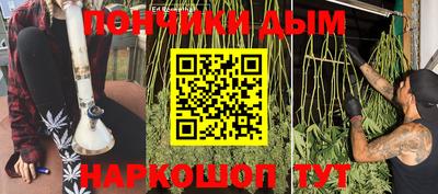 прущий лед Заволжье