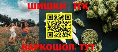 прущий лед Заволжье