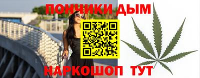 прущий лед Заволжье