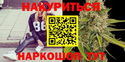 скорость Жуковский