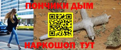 скорость Жуковский