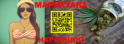 прущий лед Заволжье