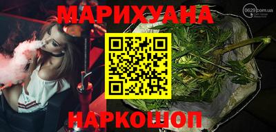 прущий лед Заволжье