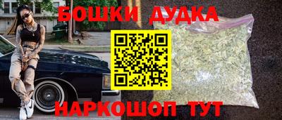 прущий лед Заволжье