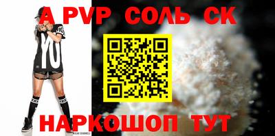 прущий лед Заволжье