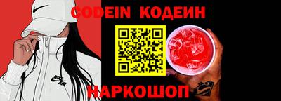 прущий лед Заволжье