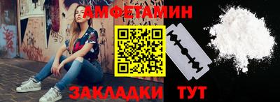 прущий лед Заволжье