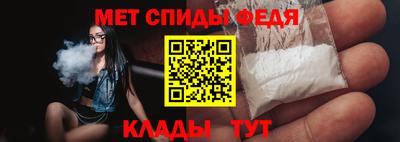 скорость Жуковский