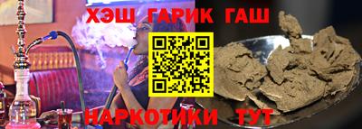 прущий лед Заволжье