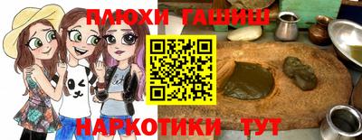 альфа пвп Заводоуковск