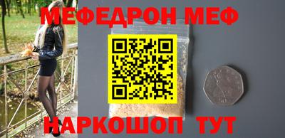 прущий лед Заволжье